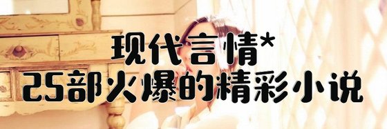 小说同人#火影系列（22本）